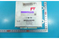 Блок комфорта 85861-50210, IMPRK1188157   Lexus LS 460 - 600H   