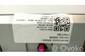 Дисплей    022506, 9826392   BMW X3 G01