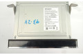 Дисплей    8740A025   Mitsubishi ASX