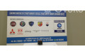 Jednotka ABS    Fiat Bravo 2007
