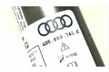 Боковая подушка безопасности 4G5880741C   Audi A6 C7