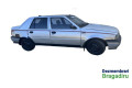 Ручка стеклоочистителей    Dacia Nova