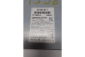Дисплей    8701A277   Citroen C-Crosser