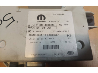 Масляный насос   52007598, 10R-041061  Fiat 500 
