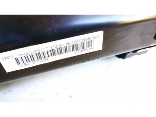 Подушка безопасности пассажира mr786017   Mitsubishi Galant