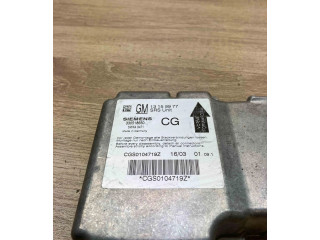 Блок подушек безопасности 13159977, Used   Opel Signum