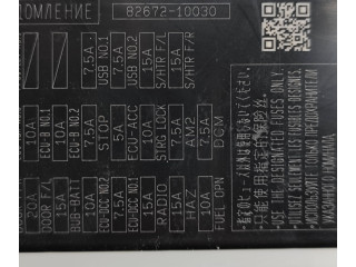 Блок комфорта 8273010030, 63572272   Toyota C-HR II   