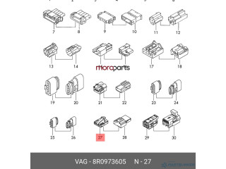 Дисплей    4G8919604D   Audi A6 S6 C7 4G