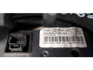 Дисплей    1401133480   Peugeot 807