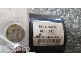 Блок АБС 9641767380, 10096011063   Citroen  C5  2005-2008 года