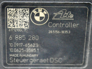 Блок АБС 6885280, 6885279   BMW  X1 F48 F49  2015-2022 года
