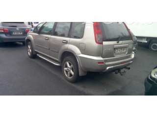 Ручка стеклоочистителей 255408H700   Nissan X-Trail T30