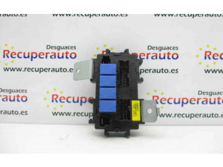 Блок предохранителей 252360745R   Renault Koleos I    