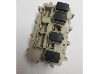Блок предохранителей 8901R, 252307990A   Renault Kadjar    