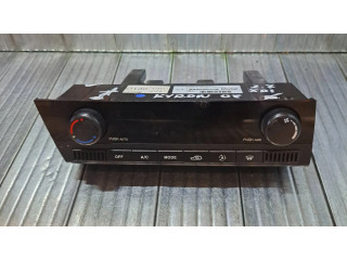 Блок управления климат-контролем 6870009070   SsangYong Kyron