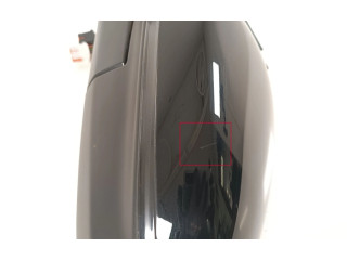 Zpětné zrcátko  Peugeot 3008 II 2021  21595005  