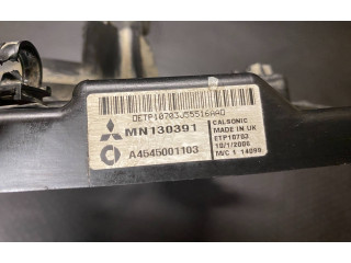 Вентилятор радиатора     MN130391, ETP10703    Mitsubishi Colt 