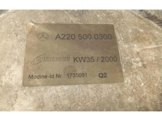 Интеркулер  A2205000300   Mercedes-Benz S W220 