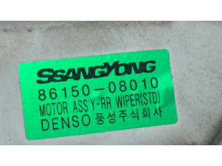 Моторчик заднего дворника 8615008010    SsangYong Rexton