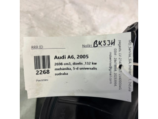 Вентилятор печки    4F0820521A, 4F0910521   Audi A6 S6 C6 4F