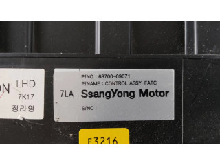 Блок управления климат-контролем 6870009071   SsangYong Kyron