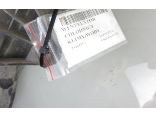 Комплект вентиляторов 163630G060, 163630G050   Toyota Avensis T250