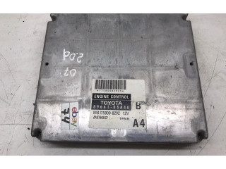 Блок управления двигателем Блок управления 8966105A40, MB1758008392   ZAZ 101