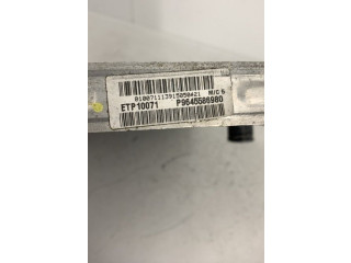 Радиатор охлаждающей жидкости 00001330V3   Citroen C5    