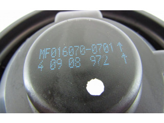 Вентилятор печки    MF0160700701   Mitsubishi Colt
