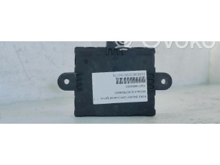 Блок управления 7G9T14B533CC   Ford Galaxy