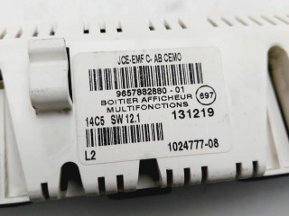 Дисплей    9657882880   Citroen C5