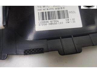 Блок управления климат-контролем 97250H8500, 97250H8500   KIA Rio
