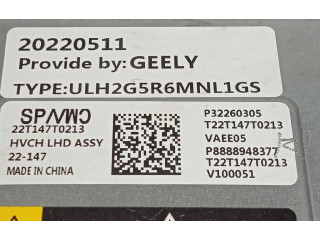 Блок управления 8889062666, P32260305   Lynk & co 01