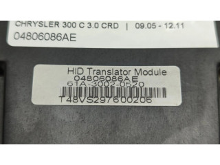 Блок управления 04806086AE   Chrysler 300 - 300C