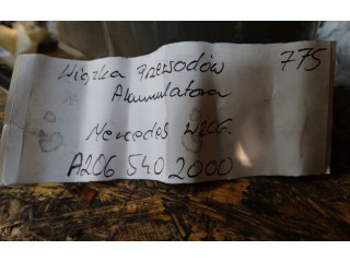   Pojistková skříňka A2065402000   Mercedes-Benz C W206 2024