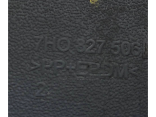 Замок багажника 7H0827506A    Volkswagen Transporter - Caravelle T5 2003 - 2015 года