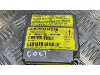 Блок подушек безопасности MR587416DPB   Mitsubishi Colt CZ3