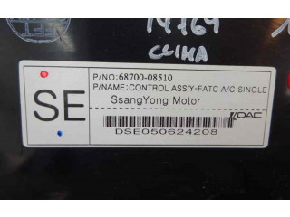 Блок управления климат-контролем 68700-08510   SsangYong Rexton