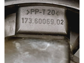 Вентилятор печки    1736006902   Mitsubishi Colt