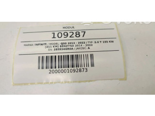 Блок комфорта 285954GR0A   Infiniti Q50   