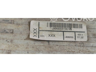 Интеркулер  L9282003   Fiat Freemont 