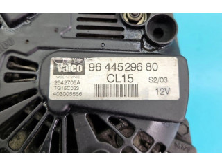   Pojistková skříňka 9644529680, IMPRK1348325   Peugeot 206 2003