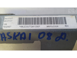 Боковая подушка безопасности 985P0JD00A   Nissan Qashqai