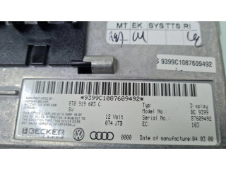 Дисплей    8T0919603   Audi Q7 4L