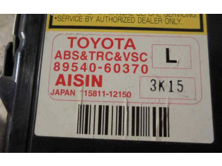 Блок управления АБС 8954060370   Toyota Land Cruiser (J120)