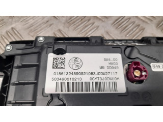 Дисплей    503490010213   Alfa Romeo Stelvio