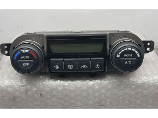 Блок управления климат-контролем 972502G200K2   KIA Magentis