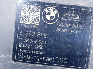 Блок АБС 10022014274, 28516538043   BMW  i3  2013-- года