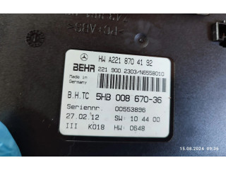 Модуль блока управления кондиционером A2218704192   Mercedes-Benz S W221