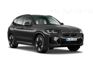   Pojistková skříňka 5A04502, 8795478   BMW iX3 2023